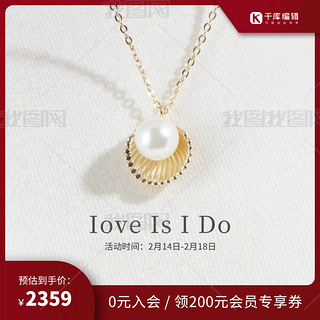 錚朼tɫsLD