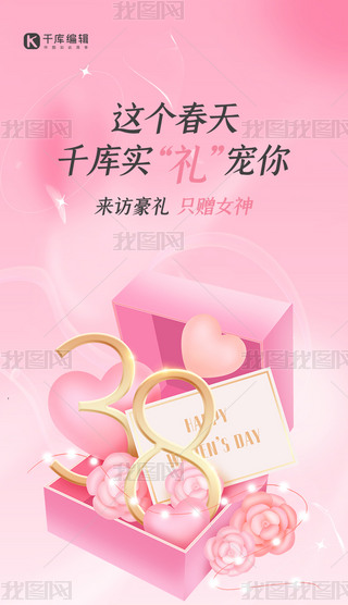 Ů(ji)Nӷɫɢ⺆sINLD