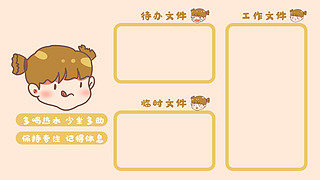 sȫŮ^ɫͨɐXօ^(q)ڼ