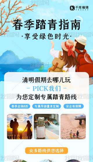 ָ̤̤{ɫ宋(chung)INLD