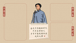 XZ䛱Nvʷɫ͹źsXօ^ڼ