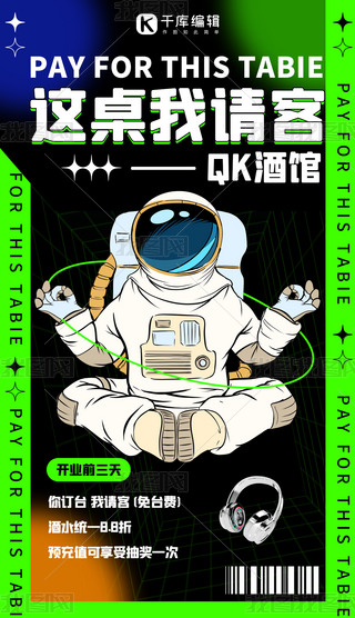 Ո(qng)ҹưɺɫ(chung)֙C(j)(bo)