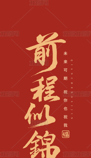 ǰ\ˇg(sh)֕ëPtɫ(jin)s֙C(j)ڼ