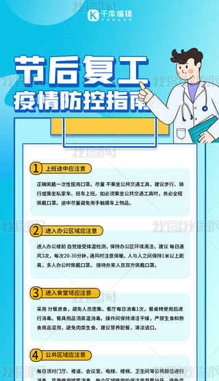 (f)ָϷָ{(ln)ɫƽ(jin)sȫ(bo)