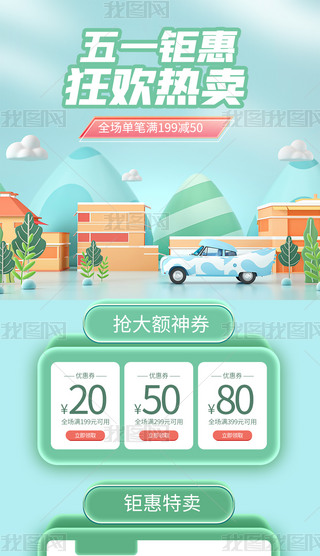 һ⠻ͨþGɫC4D֙C(j)(y)