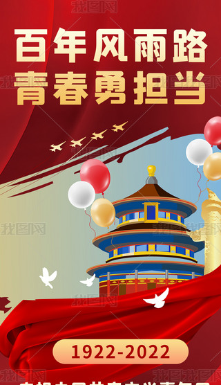 F(tun)100htɫ̄(w)L(fng)ȫ