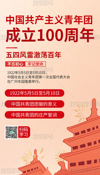 F(tun)100Ӱtɫ̄(w)L(fng)ȫ