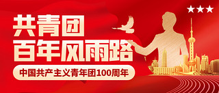 F(tun)F(tun)tɫ(chung)⹫̖׈D