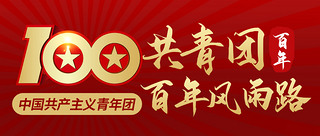 F(tun)F(tun)100tɫ(chung)⹫̖׈D