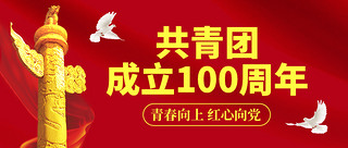 F(tun)F(tun)htɫ(chung)⹫̖׈D