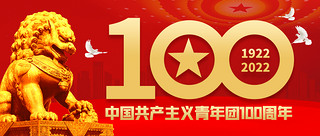 F(tun)F(tun)ʯ{Ӽtɫ(chung)⹫̖׈D