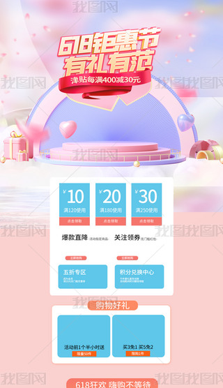 618⠻ݹ(ji)ͨ÷ɫC4D