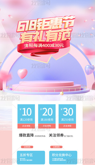 618⠻ݹ(ji)ͨ÷ɫC4D֙C