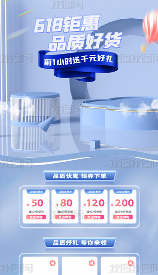 618⠻ͨ{(ln)ɫC4D֙C(j)(y)