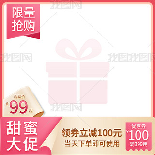 520˹ӴN۽𺆼sֱͨ܇D