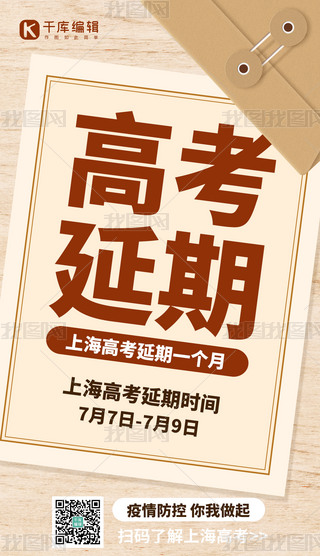 Ϻ߿֪ͨŷżtɫ(jin)s֙C(j)(bo)