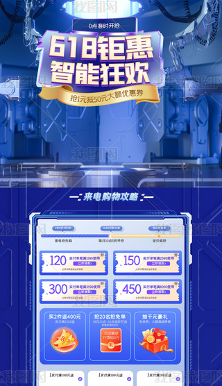 618⠻ͨ{(ln)ɫC4D֙C(j)(y)