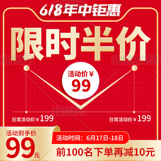 618⠻݃r۾tɫ(chung)D