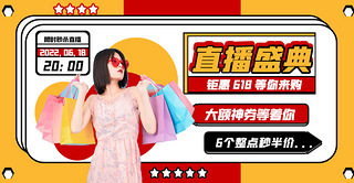 618ֱʢ뚢⠻ݲɫNbanner