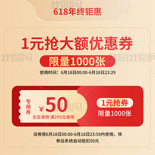 618⠻݃(yu)ȯSɫu׃Dֱͨ܇