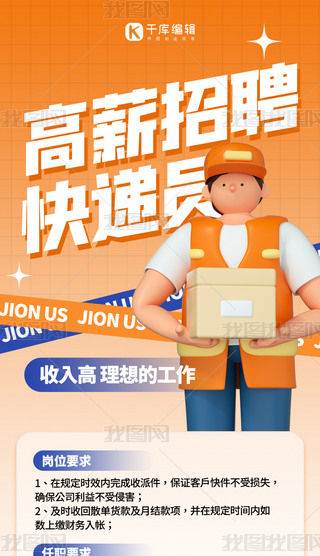 ļfT(chung)ƸSɫ3DɢINLD