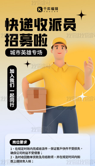 ļfT(chung)ƸSɫ3DɢINLD
