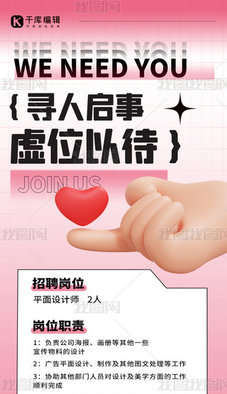 ˆ(chung)Ƹɫ3DɢI(yng)NL(zhng)D