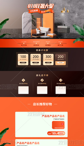 818l(wi)ԡɫc4du׃(y)P(yng)C