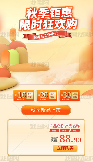 ＾⠻ͨóɫC4D֙C(j)(y)