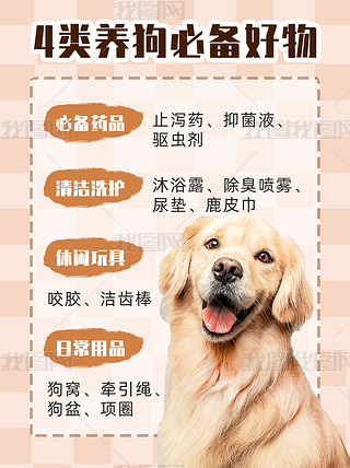 B(yng)؂oɫ(jin)sͨСtD