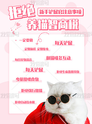 ܽ^B(yng)؈̶ɫ(jin)sСtD