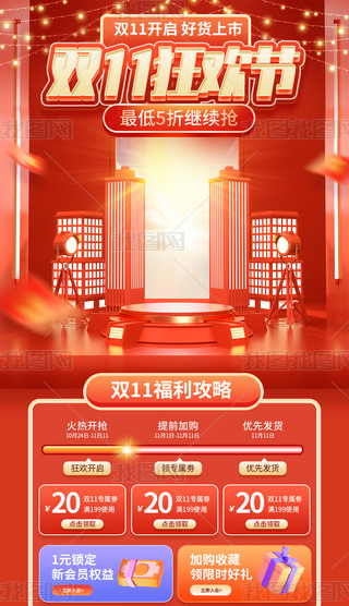 pʮһʢtɫC4D֙C