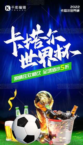 2022籭ơ{(ln)ɫ(chung)ȫ(bo)