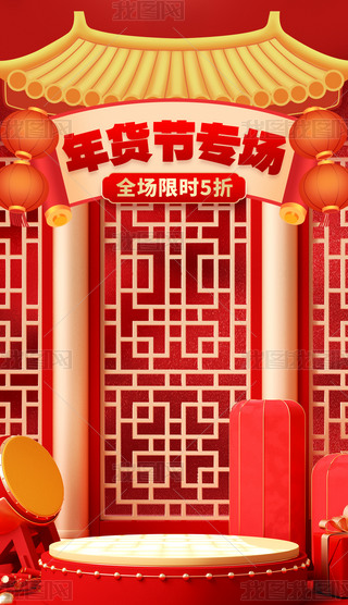 ؛(ji)(chng)3d_(ti)tɫЇ(gu)L(fng)ֱg