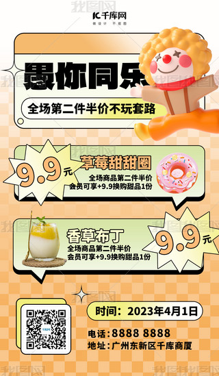 ˹(ji)ƷNSɫ3D(chung)⺣