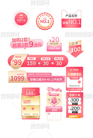 ؈鲩(hu)(yu)ݾ (bio)ɫ(jin)s̘(bio)