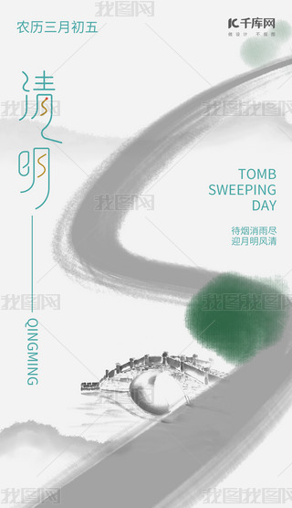 (ji)P|ڰˮīL(fng)֙C