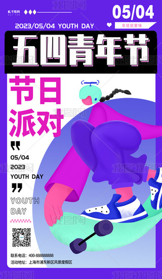 깝ɌϺs
