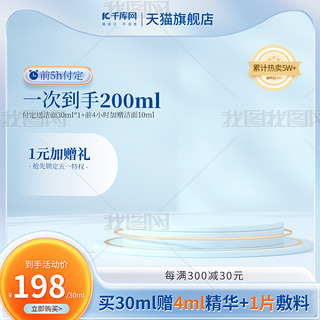 yƷDC4D΢w{(ln)ɫ|(zh)yֱͨ܇