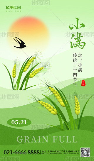 ʮĹ(ji)СMӾGɫ(chung)⺣(bo)