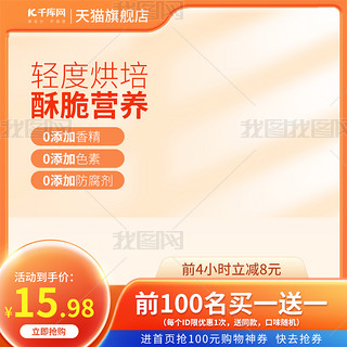 ʳDɫs|(zh)ʳֱͨ܇ģ