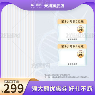 yƷDɫ|(zh)вʊyֱͨ܇ģ