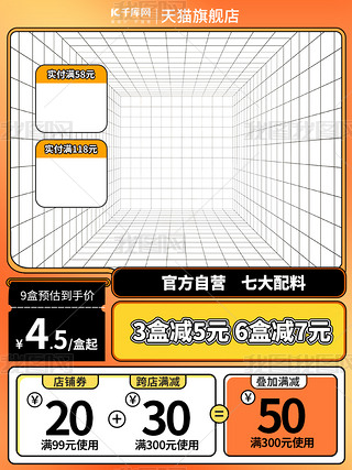 ʳƷDϷ˹؛(ji)ֱͨ܇ģ