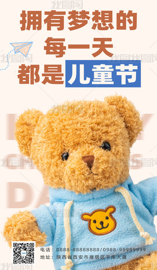 ͯ溣