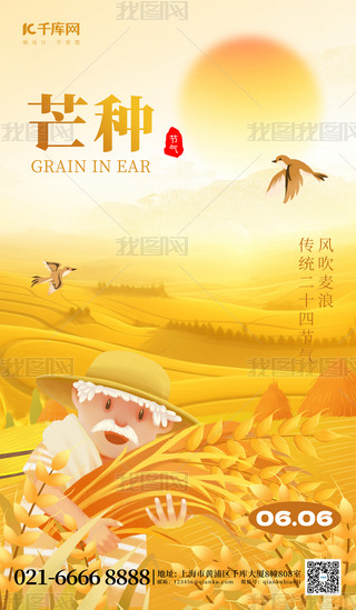 ʮĹ(ji)âNr(nng)Sɫ(chung)⺣(bo)