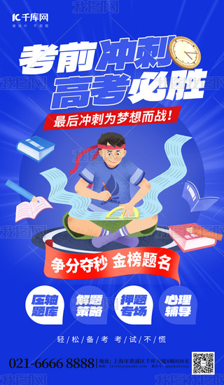 ǰ_̸߿؄ٿԇ{(ln)ɫ(chung)⺣(bo)