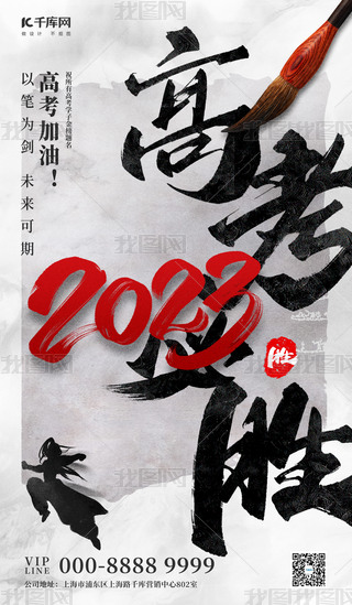 ߿؄ټͼ(l)ɫˮī⺣(bo)