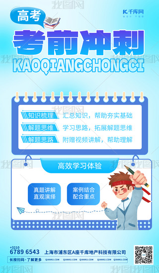 (chung)¿ǰ_̌W(xu)Ԫ{(ln)ɫu׃(bo)