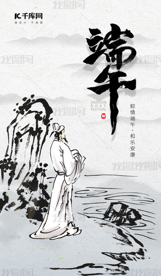 繝(ji) ³ԭ宋ɫˮīL֙C