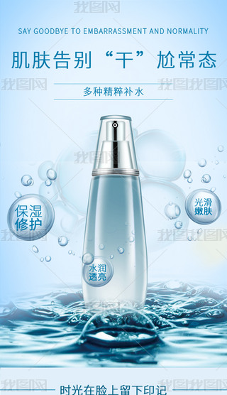 yƷˮ{(ln)ɫ(jin)sԔ